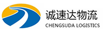 宁波到邻水县物流公司